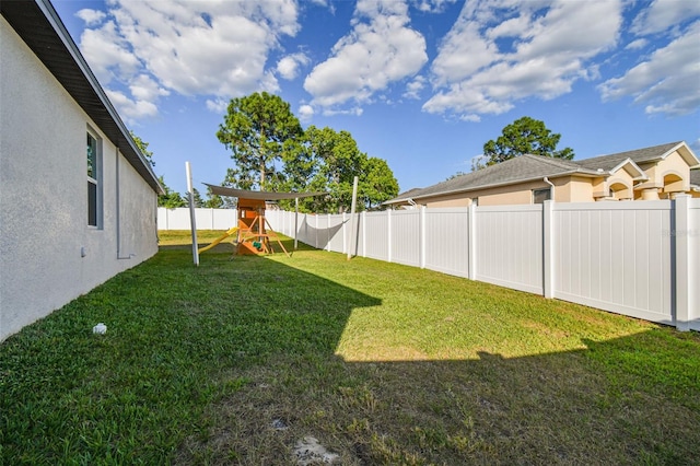 view of yard with a playground