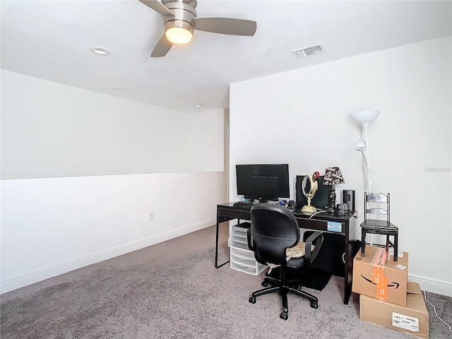 office featuring ceiling fan