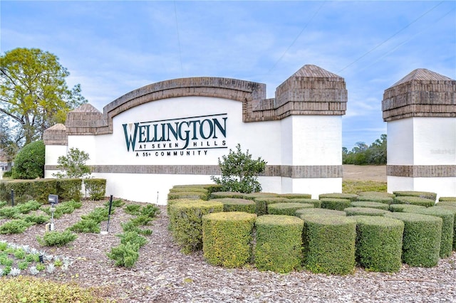 view of community / neighborhood sign