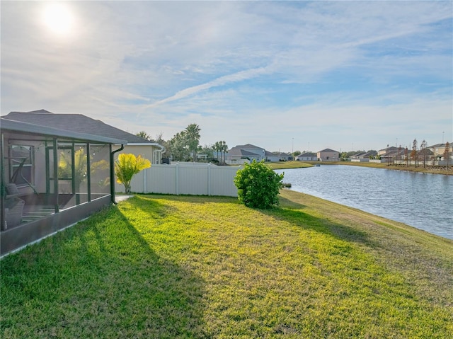 view of yard with a water view