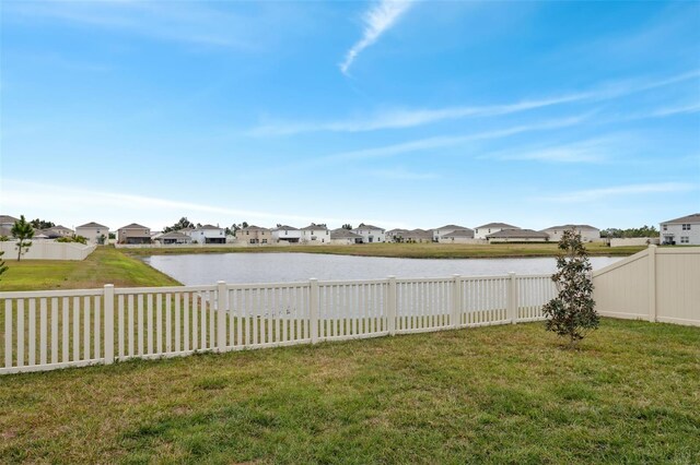 view of yard featuring a water view