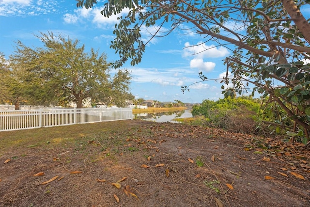 view of yard featuring a water view