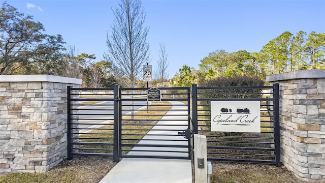 view of gate