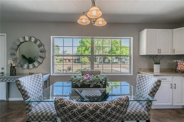 view of dining area