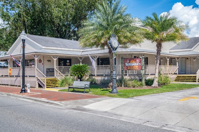 view of front of house featuring covered porch