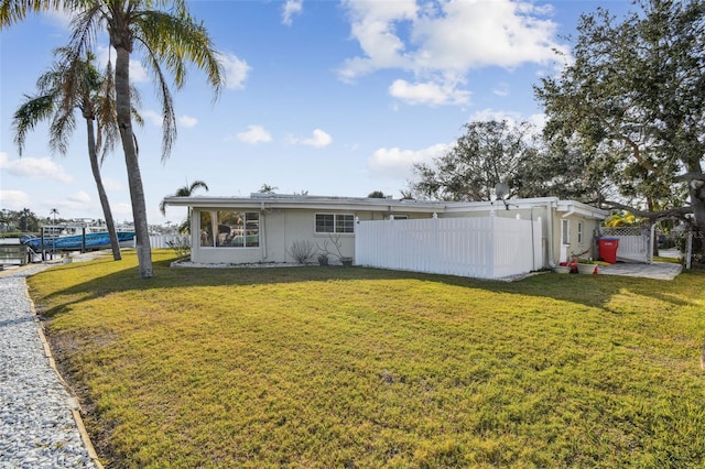 view of front of property with a front yard