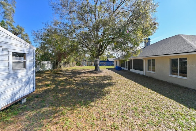 view of yard