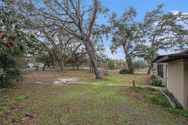 view of yard