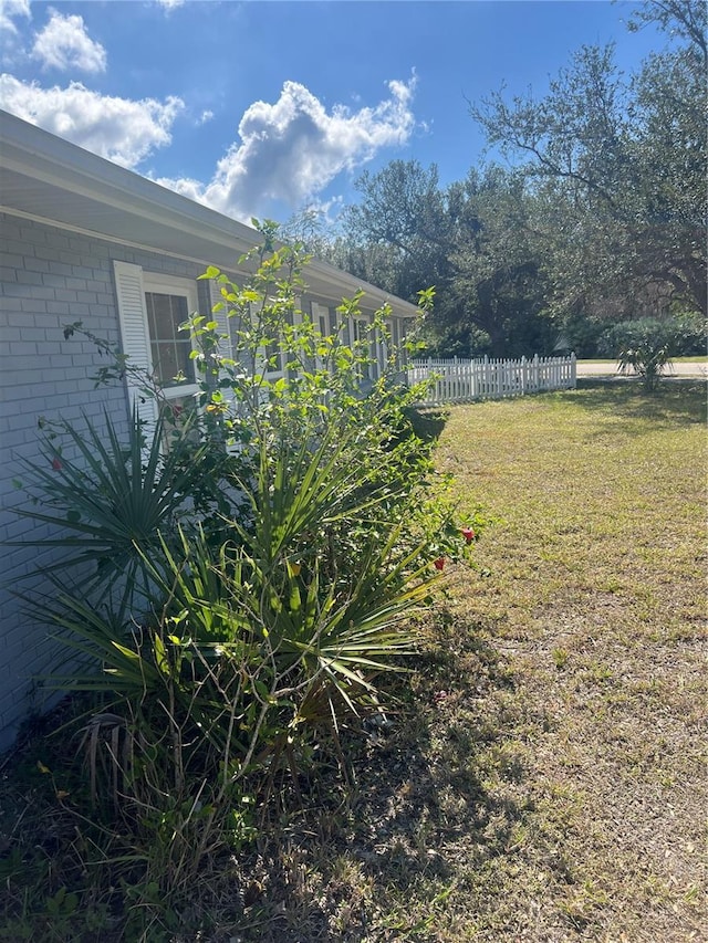 view of yard