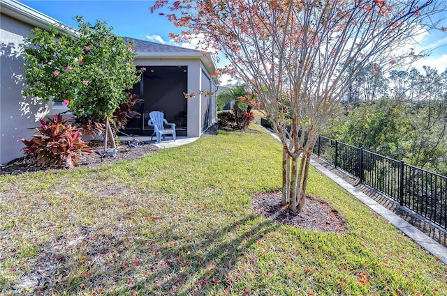 view of yard with a patio