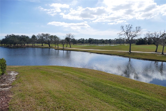 water view