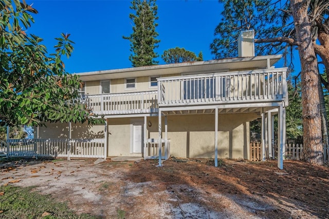 view of back of house