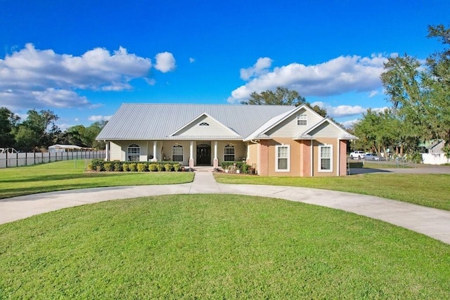 view of front facade with a front lawn