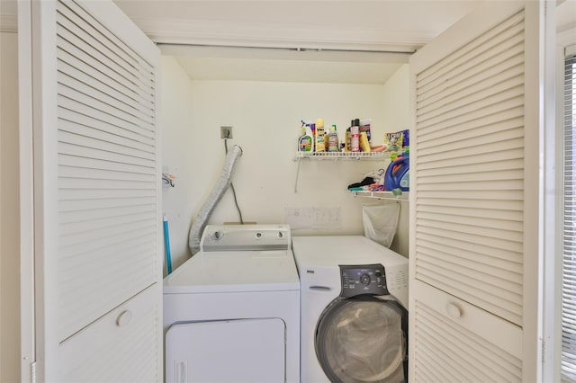 laundry area featuring independent washer and dryer