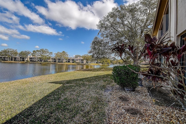 view of yard featuring a water view