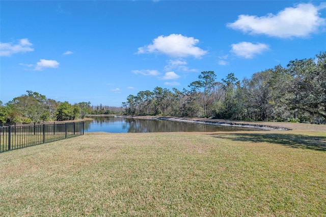 view of yard featuring a water view