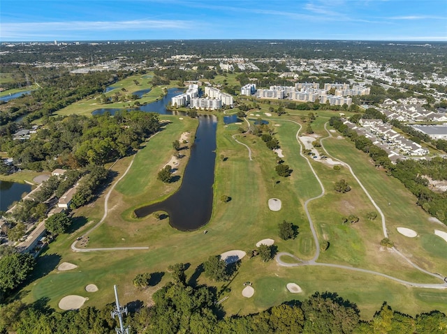 960 Starkey Rd Unit 10301, Largo, FL 33771 - aerial view featuring view of golf course and a water view