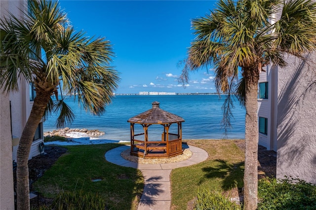 water view with a gazebo