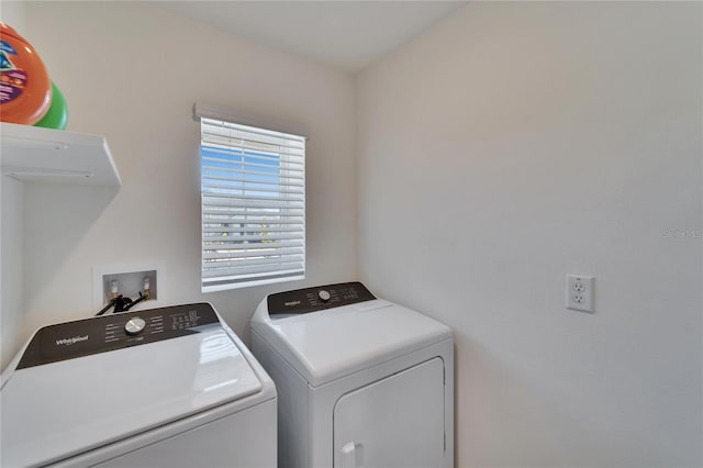 laundry room featuring washer and dryer