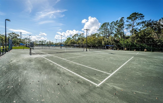 view of sport court