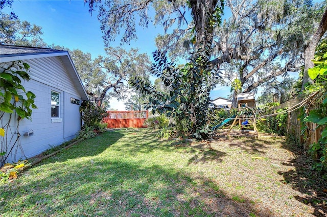 view of yard with a playground