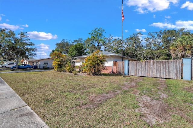 view of yard