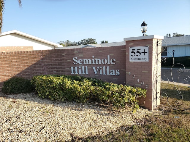 view of community sign