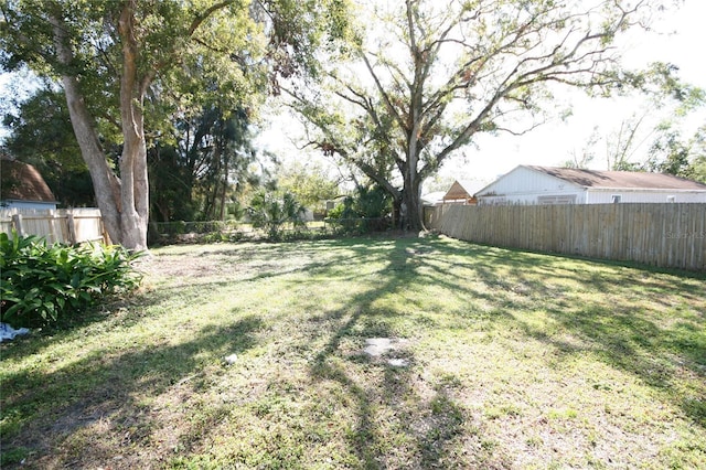 view of yard