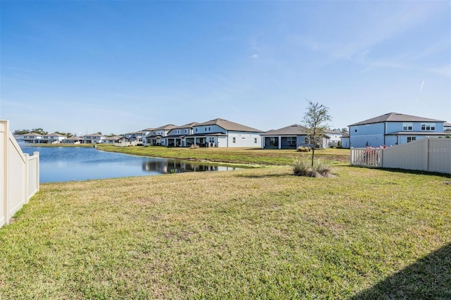 view of yard with a water view