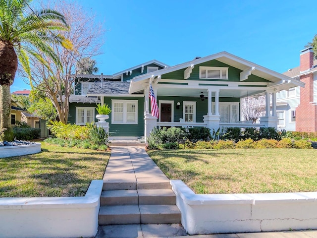 view of front facade with a front yard