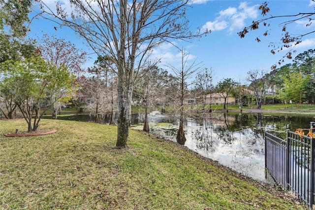 view of yard featuring a water view