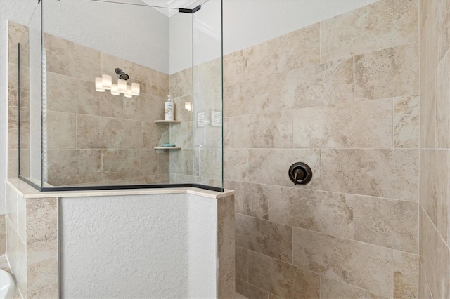 bathroom with walk in shower