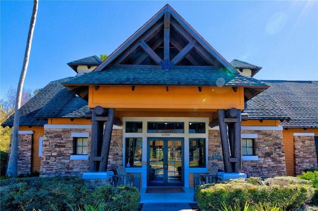 entrance to property featuring french doors