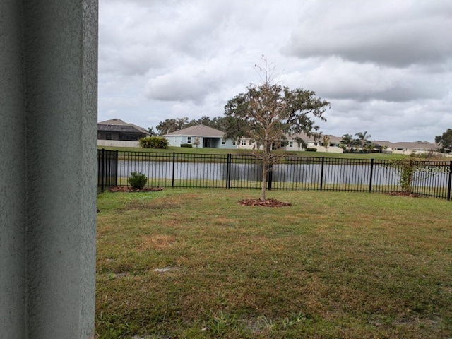 view of yard featuring a water view