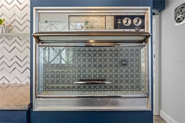 interior details featuring dishwashing machine