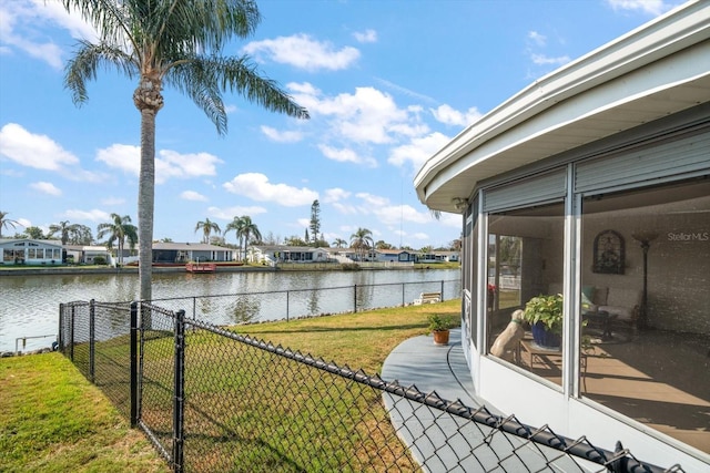 view of yard featuring a water view