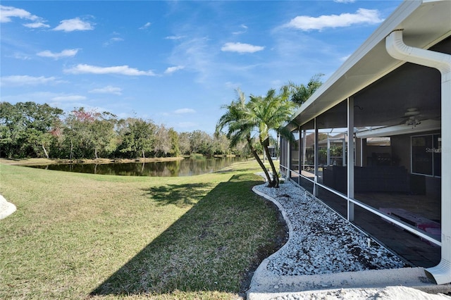 view of yard featuring a water view