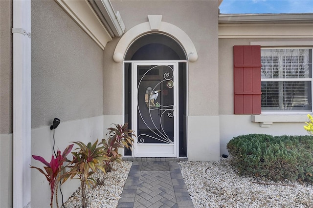 view of property entrance