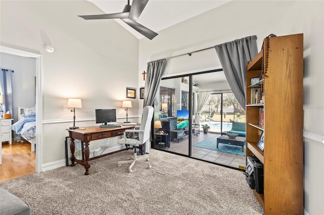 office featuring ceiling fan and carpet flooring