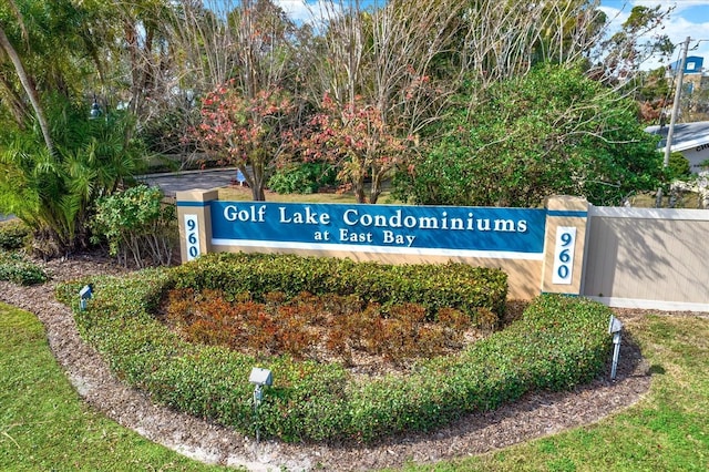 view of community sign