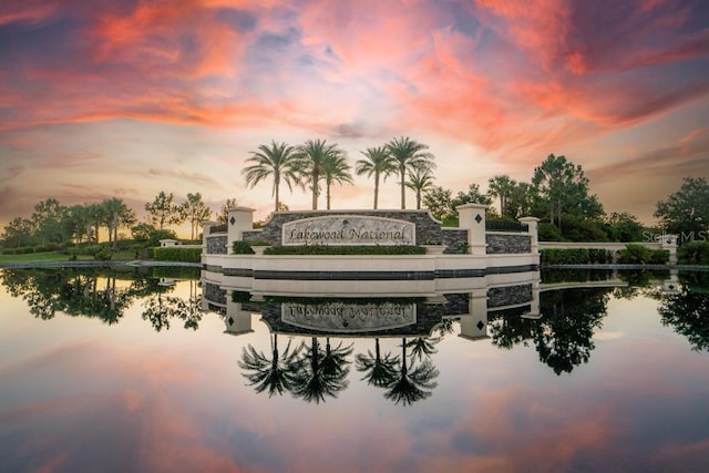 view of water feature