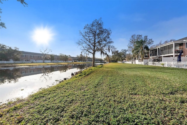 view of yard featuring a water view