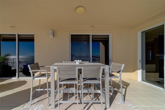 view of patio featuring outdoor dining space