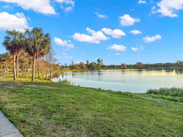 property view of water