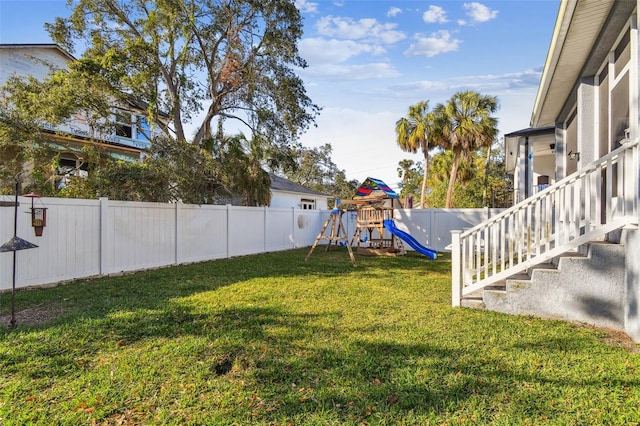 view of yard with a playground