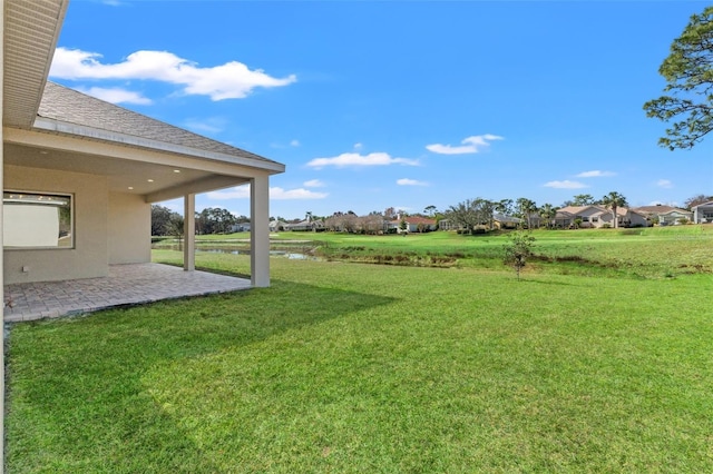 view of yard with a patio area