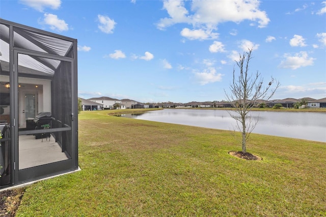 view of yard featuring a water view