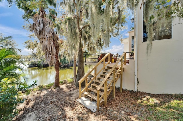 view of yard with a water view