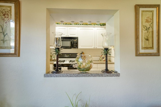 interior details featuring gas stove