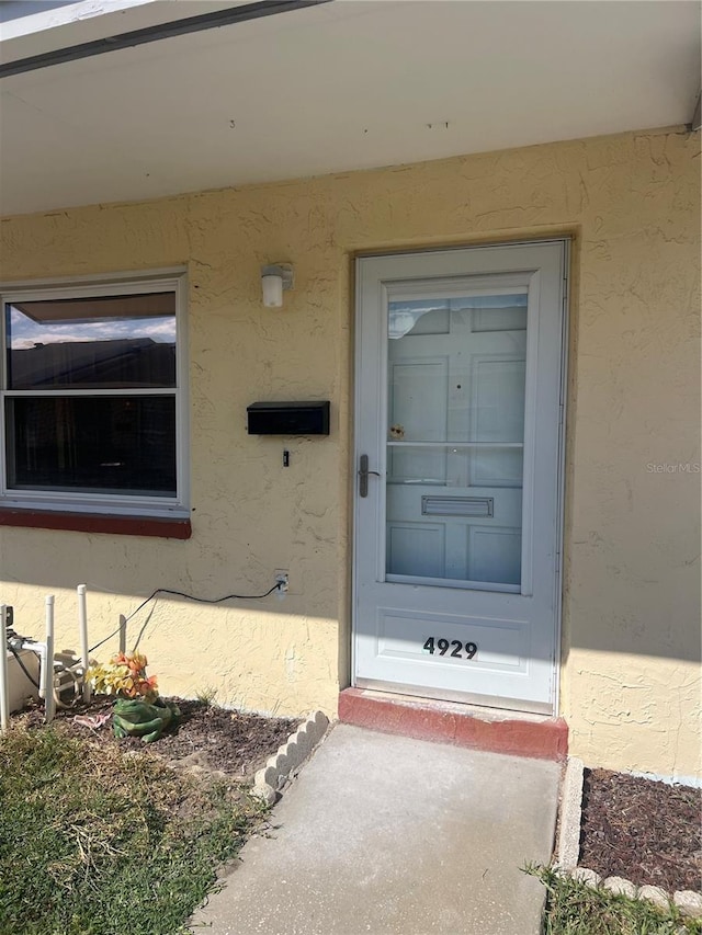 view of entrance to property